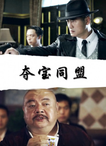 个税汇算清缴退税